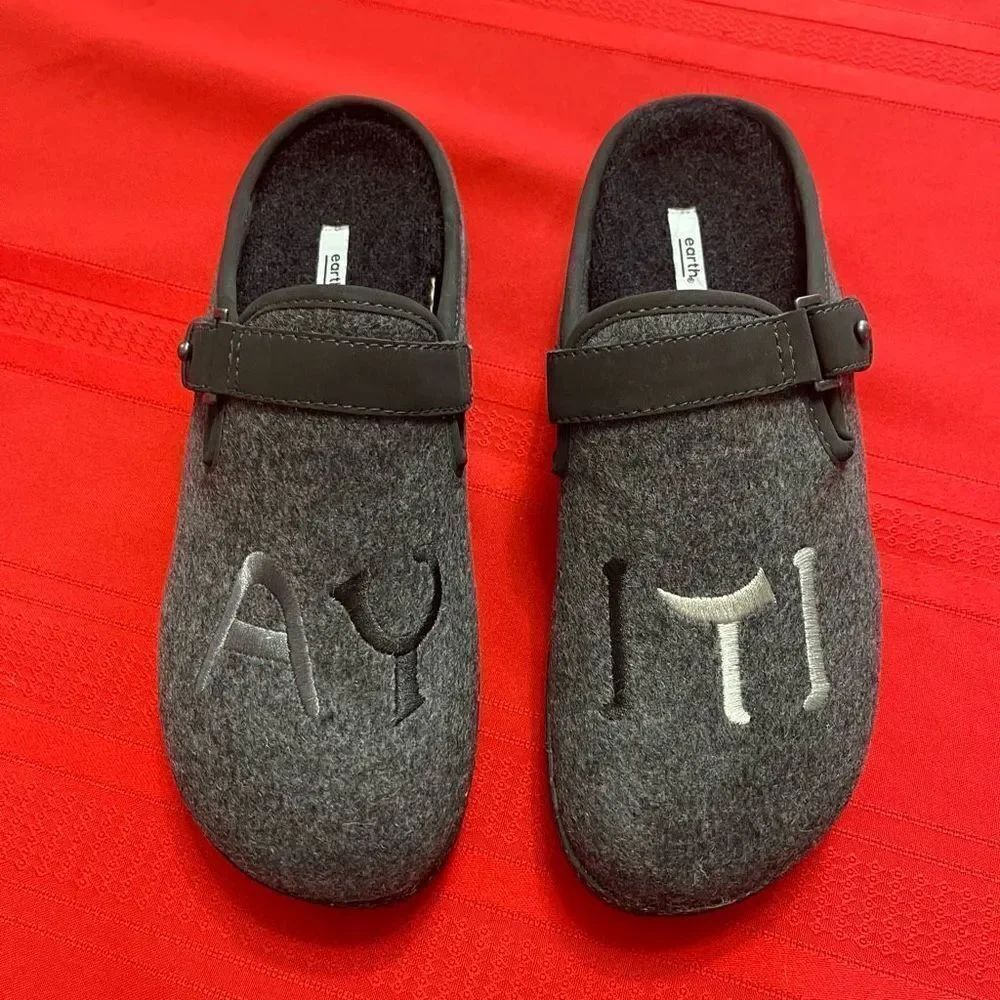 Earth Mule Womens 8M Black Grey Wool Felt Dream Renmen Ayiti Slip On Shoe